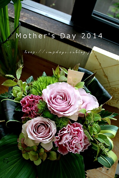 Mother\'s Day 2014 母の日ギフトのご案内_a0085317_16282653.jpg