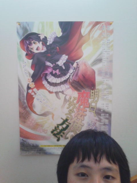 ∞小関千尋∞_b0314139_1285816.jpg