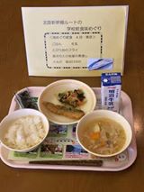 北陸新幹線開業お祝給食_e0037439_1439566.jpg