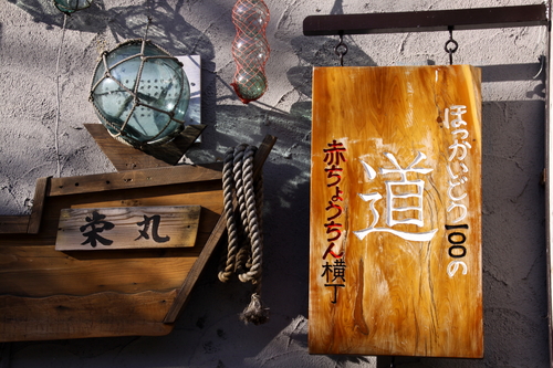 1000回目 4月18日_f0113639_10515825.jpg