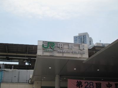 d0136540_4474184.jpg