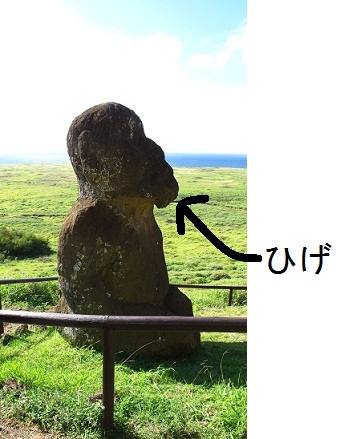 d0167041_42108.jpg