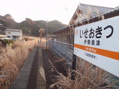 c0097754_1143697.jpg