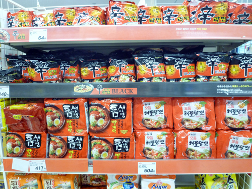【新大久保情報】2014年4月の新大久保散策・01_c0152767_2253976.jpg