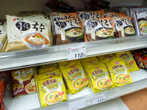 【新大久保情報】2014年4月の新大久保散策・01_c0152767_226428.jpg