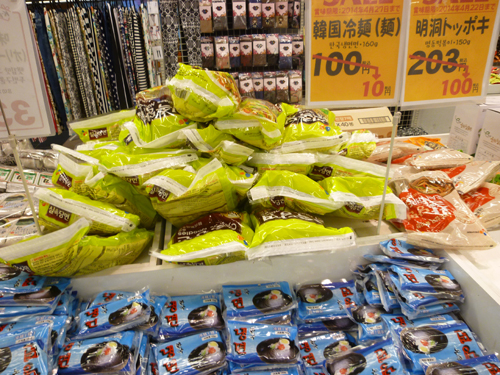 【新大久保情報】2014年4月の新大久保散策・01_c0152767_2272611.jpg