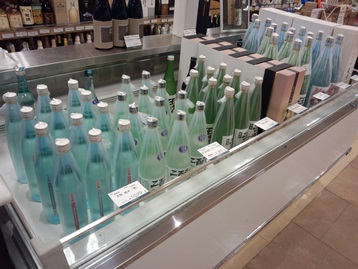 プチ便り( 丸栄様試飲会)_a0206870_1333040.jpg