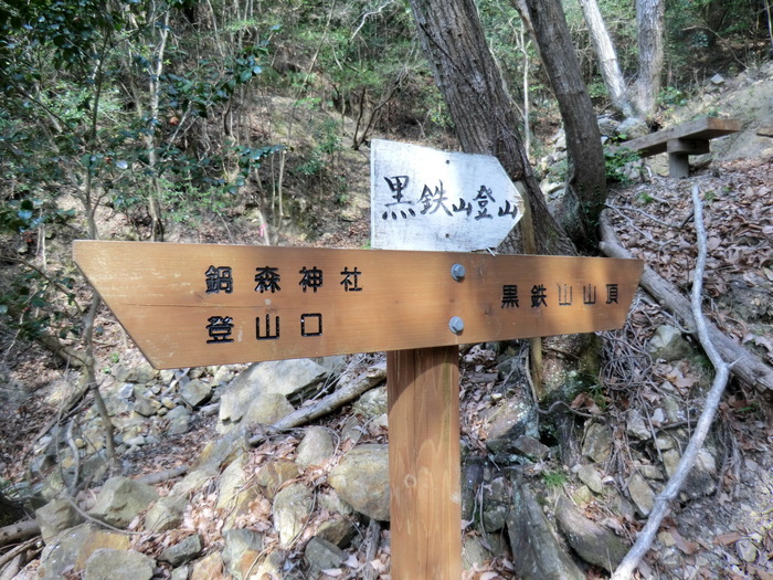 b0185573_11704.jpg