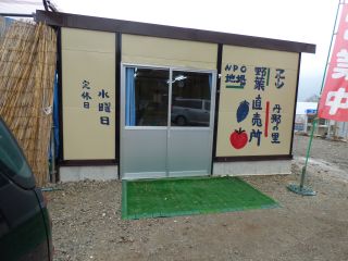 2014年4月18日 春霞じゃなかったのか_b0098584_16579.jpg