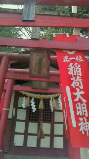 ぼっち花見 ~霞城公園・豊烈神社&香澄稲荷神社参拝・両所の宮参拝~_f0168392_18170954.jpg