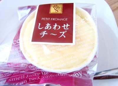 届いたもの ♪_d0249193_1213559.jpg