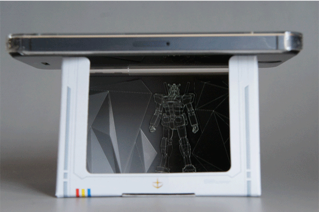 f0008005_17132784.gif