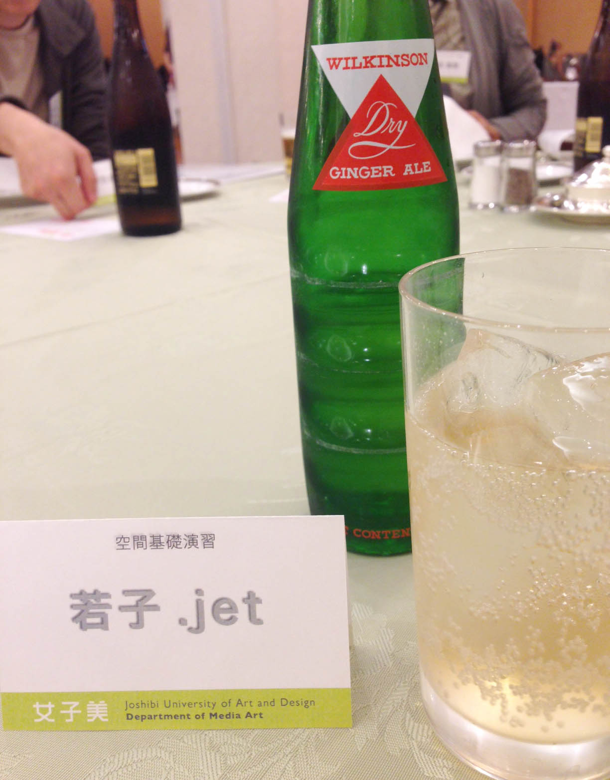 b0120108_1194199.jpg
