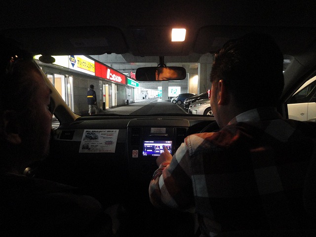 gee-mc 名古屋JOINTSに行くーーーー No.1_a0110720_2251276.jpg