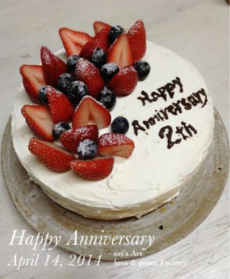 2周年☆  ショートケーキ☆_c0110020_5331911.jpg