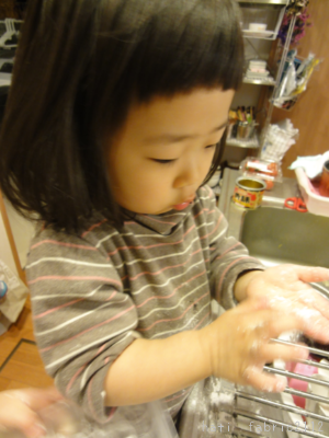 f0333930_13594167.png