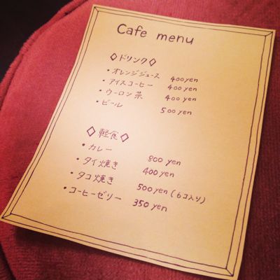 金曜の夜、ギャラリーでビールとラクガキと_c0060143_0344058.jpg