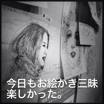たった1日でアート作品展の準備をする方法_c0060143_21112727.jpg