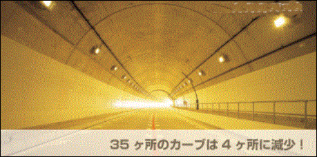 a0290852_8595679.gif