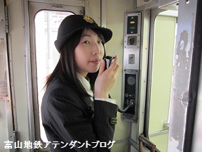 ダブルデッカーエキスプレス2014_a0243562_7352882.jpg
