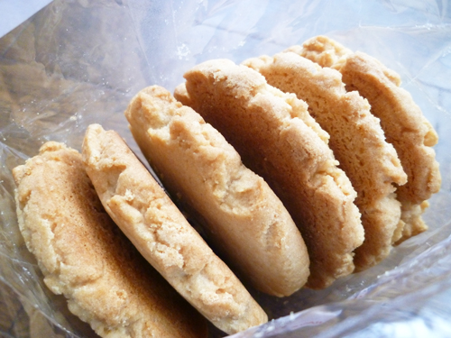 Almond Cookies@Leonard\'s Bakery_c0152767_2244033.jpg