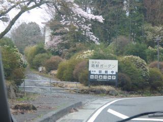 2014年4月19日 いまどきないでしょう?_b0098584_1744312.jpg