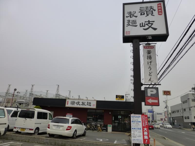 c0118393_11221114.jpg