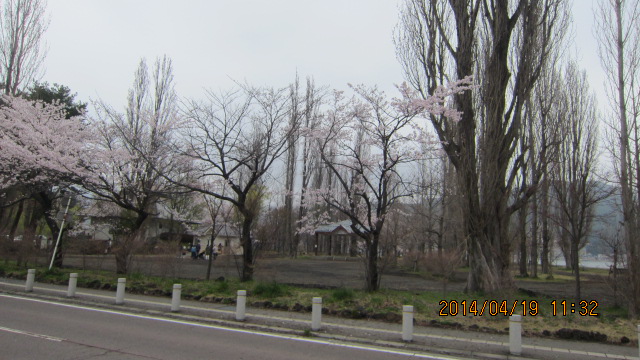 c0133096_20254801.jpg