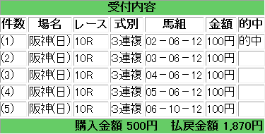 b0096101_2320066.png