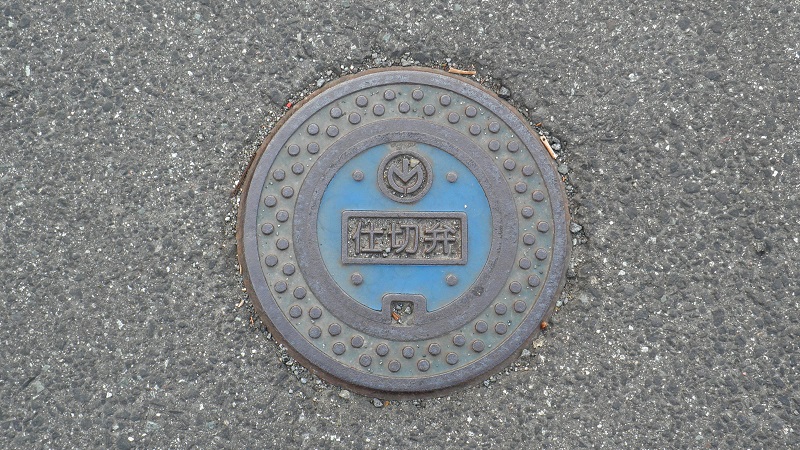 e0304702_6532379.jpg