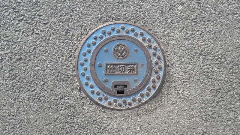 e0304702_6543435.jpg