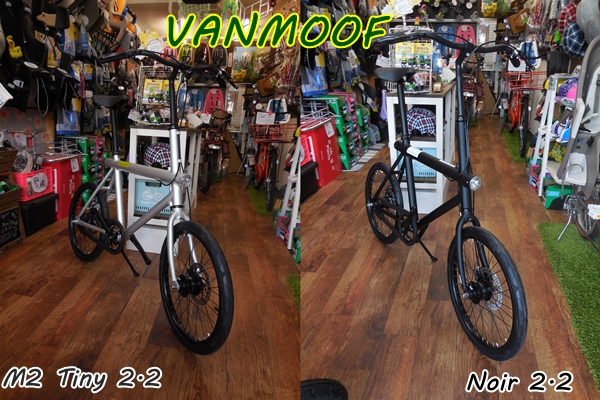 VANMOOF【バンムーフ】 Tiny Noir 2.2（キックシフト2段変速）20㌅_e0154005_183942.jpg