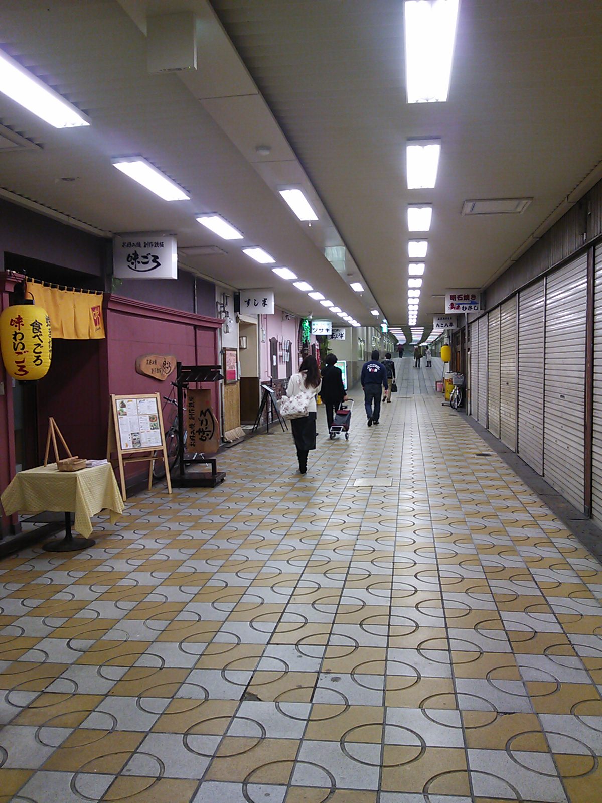 c0291710_1301379.jpg