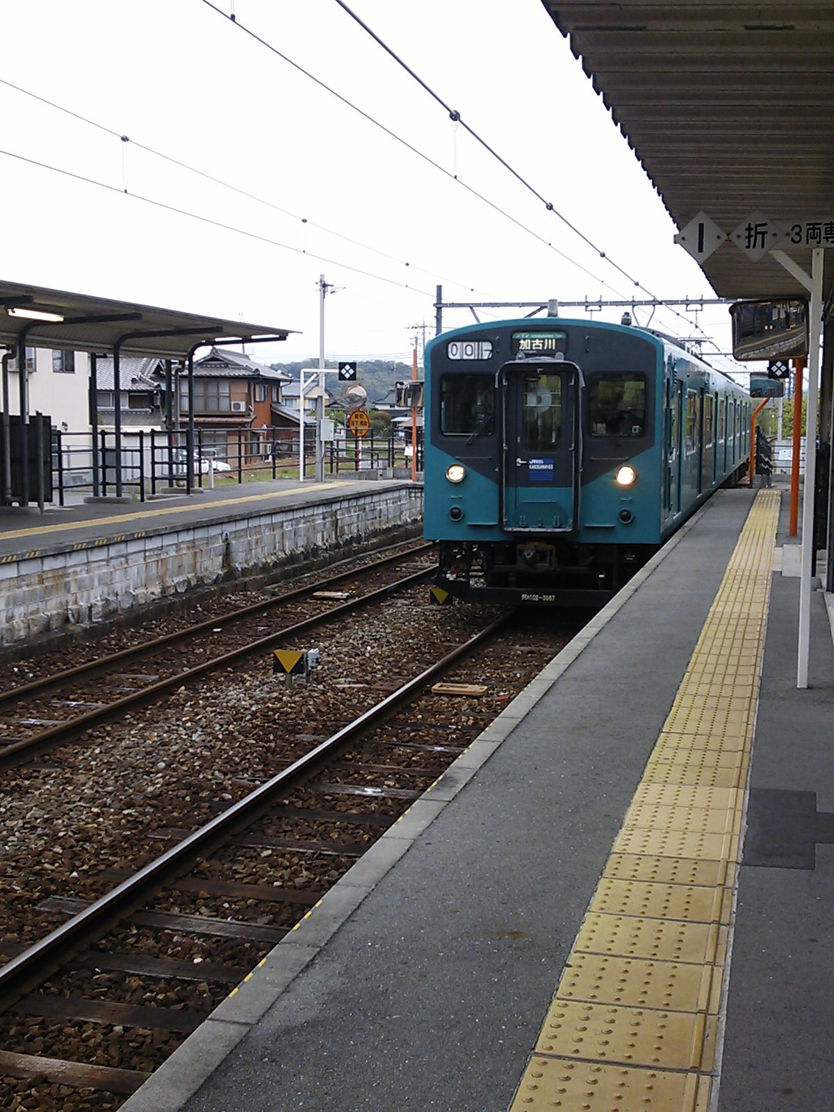 c0291710_2105076.jpg