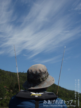 f0335637_23355722.jpg