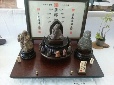 e0126541_21362661.jpg