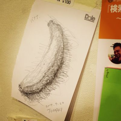 なんと、今日はバナナしか描いてないけどやっぱアーティストカフェ良いね_c0060143_20353633.jpg