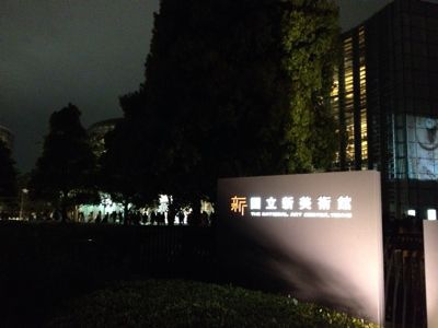 c0182843_125696.jpg