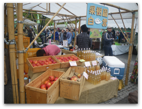 d0227344_21301771.png