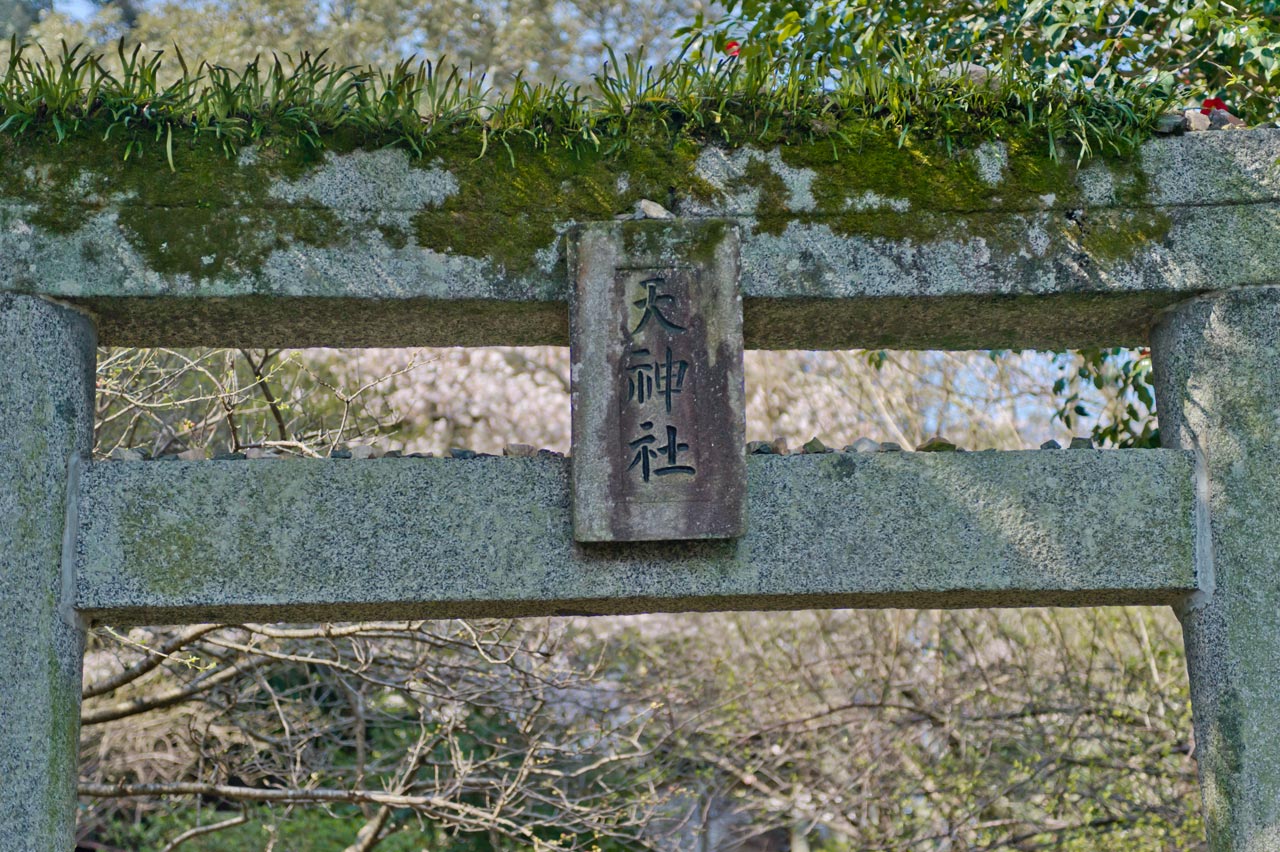 荻浦神社　１　福岡県糸島市荻浦_b0023047_04160617.jpg