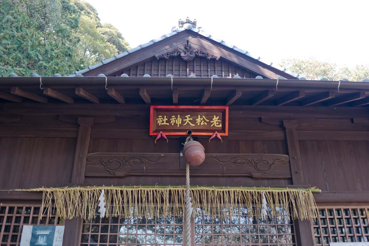 荻浦神社　１　福岡県糸島市荻浦_b0023047_04183327.jpg