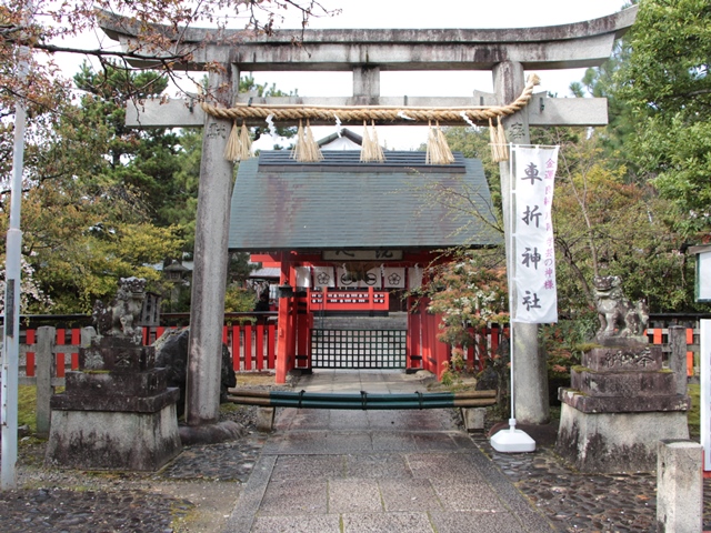 街なかの桜をめぐる（その7）　車折神社_e0017051_1372473.jpg