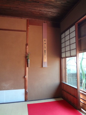 加賀藩武家屋敷野村家 茶室編│北陸建築旅_b0274159_14525623.jpg