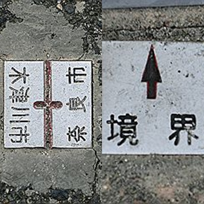 d0170871_16535146.jpg