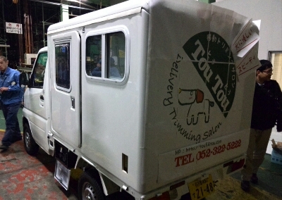 かるキャンの移動販売車_f0217571_1934533.jpg