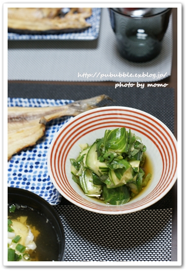 ホッケの焼き魚定食 Plump Bubble ぷっくり泡