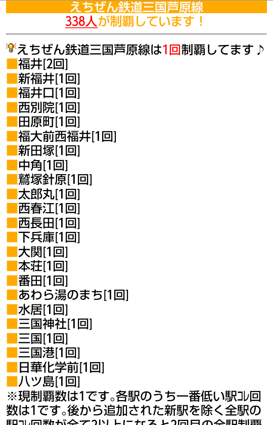 d0187275_12423150.png