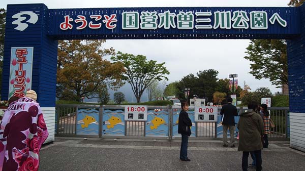 c0177785_17362222.jpg