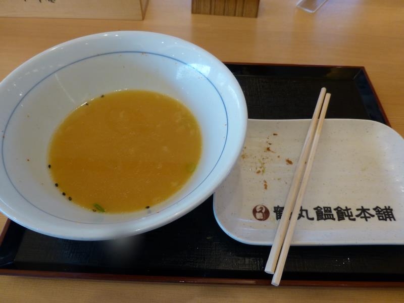 c0118393_94192.jpg