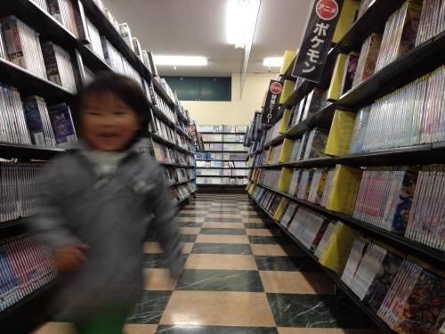めっかっちゃった♪_f0051306_17392207.jpg